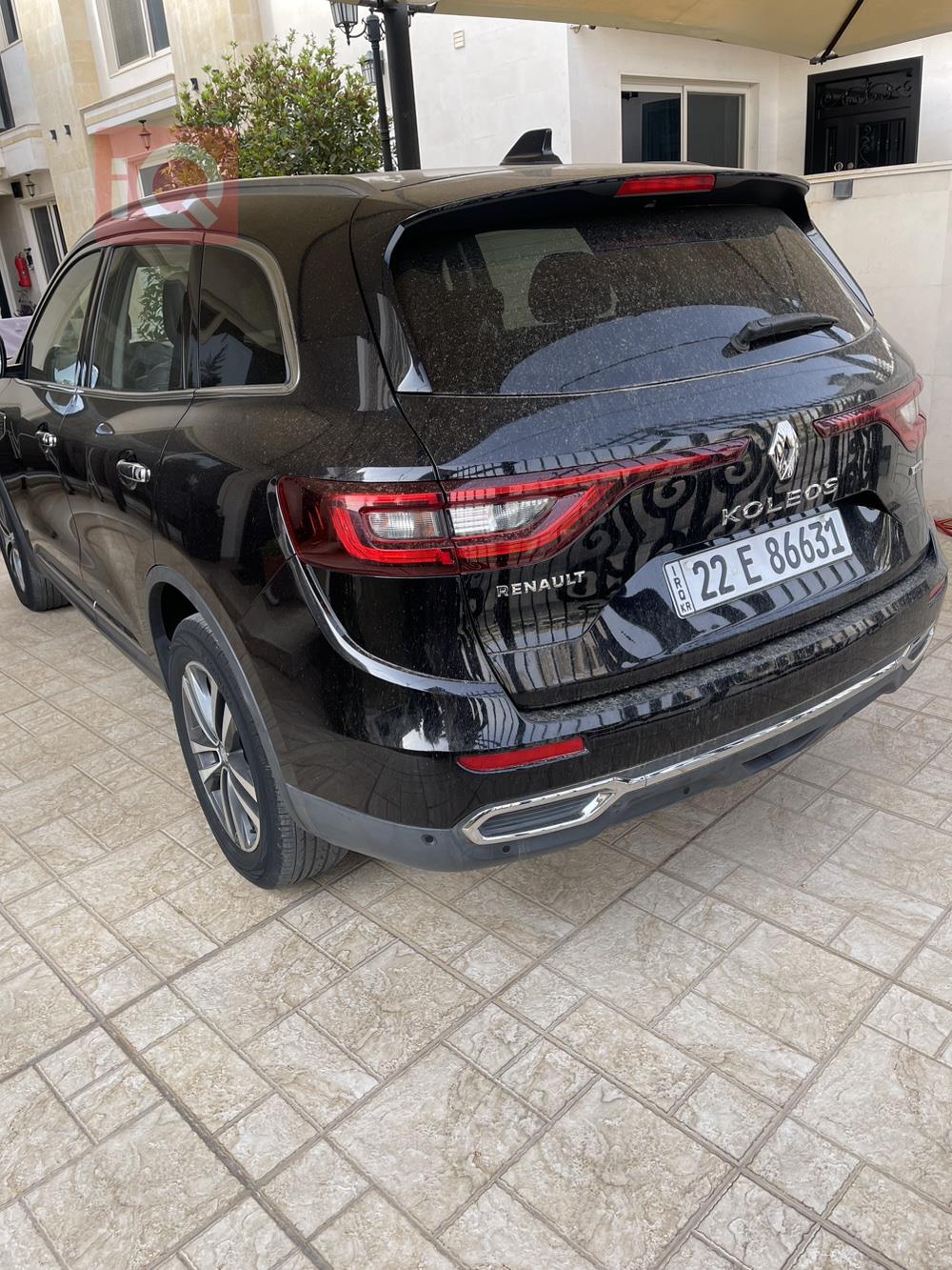 رينو كوليوس